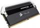 Pamięć Corsair Dominator Platinum, DDR4, 32 GB, 2666MHz, CL16 (CMD32GX4M4A2666C16) 1