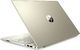 Laptop HP Pavilion 15-cw1014na (7KD61EAR) 2