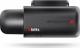 Wideorejestrator Xblitz S4 2