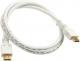 Kabel InLine HDMI - HDMI 1.5m biały (17511W) 1