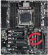 Płyta główna EVGA X99 Classified, X99, QuadDDR4-3000, SATA3, USB3.0, 2xGBLAN, RAID, SLI, CROSSFIRE, E-ATX (151-HE-E999-KR) 4