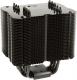 Chłodzenie CPU Raijintek Ereboss Core Czarny (0R100015) 1