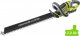 Ryobi RYOBI.NOŻYCE DO ŻYW.18V 1x2,0Ah 22mm RHT1851R25F RY5133003714 1