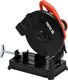 Yato przecinarka do metalu 2450W (YT-82181) 1