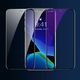 Baseus Baseus 2x szkło na cały ekran Full Screen 0.3mm 9H Anti-bluelight iPhone 11 Pro Max / iPhone XS Max + pozycjoner czarny (SGAPIPH65-WE01) uniwersalny 12