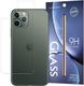 Hurtel Back Tempered Glass szkło hartowane 9H na tył obudowę iPhone 11 Pro Max (opakowanie – koperta) uniwersalny 1