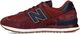 New Balance Buty męskie ML574SPQ bordowe r. 42.5 3