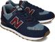 New Balance Buty męskie ML574SPO granatowe r. 41.5 1