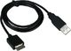 Massa Kabel Ładowarka USB Sony Walkman MP3 MP4 WM-PORT (SB4300) 1