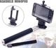 Selfie stick Xrec MONOPOD STATYW RAMIĘ wysięgnik na SMARTFON TELEFON 3