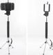 Selfie stick Xrec SELFIE Zestaw 3w1 - Statyw / Wysięgnik / Uchwyt na Telefon / Smartfon 5