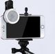 Tolifo LAMPA LED 6 do telefonu / smartfona SELFIE + KLIPS - SREBRNA 5