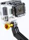 Xrec Ramię wysięgnik 18-31cm Faceview do GoPro 5