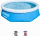 Bestway Basen rozporowy Fast Set 244cm (57268) 3