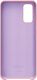 Samsung Etui Samsung EF-PG980TP S20 G980 różowy/pink Silicone Cover 2
