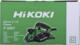 Hikoki Strug P20ST UT 580 W 7
