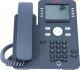 Telefon Avaya Avaya J169 IP PHONE GLOBAL NO PS/. IN (700513634) - AV700513634 1
