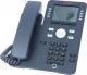Telefon Avaya Avaya J169 IP PHONE GLOBAL NO PS/. IN (700513634) - AV700513634 1