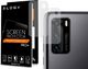 Alogy Szkło x2 na tył obiektyw hartowane Alogy do Xiaomi Redmi 8A uniwersalny 1