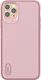 Gear4 GEAR4 Battersea Diamond for iPhone 11 Pro Max 3