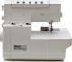 Maszyna do szycia Minerva M5000CL Coverlock 5