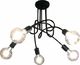 Lampa sufitowa ECpower ZD74A LAMPA SUFITOWA ŻYRANDOL PAJĄK 5 RAMION E27 uniwersalny 1