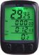 Sports Equipment RW18A LICZNIK ROWEROWY PRZEWODOWY 25 FUNKCJI ROWER uniwersalny 1