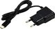 Ładowarka Vega ŁADOWARKA SIECIOWA USB TYP-C 2A CZARNA VEGA 2100mAh BOX 2