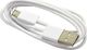 Kabel USB Samsung KABEL USB MICRO SAMSUNG S5 S6 S7 BIAŁY BULK EP-DG920UWE J3 J5 J7 A3 A5 2