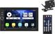 Radio samochodowe LTC PS STACJA MULTIMEDIALNA LTC AVX5000GPS 2DIN, 7", (Mirror link), GPS / USB / SD / MP3 / BT / MIC / CAM. 1