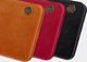 Nillkin Etui Nillkin QIN Xiaomi Mi 10 - Brown uniwersalny 12