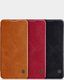 Nillkin Etui Nillkin QIN Xiaomi Mi 10 - Brown uniwersalny 2