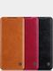 Nillkin Etui Nillkin QIN Samsung Galaxy S20 - Red uniwersalny 11