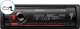 Radio samochodowe Pioneer Pioneer MVH-S420DABAN Media-Tuner/AUX/USB/iPod/DAB+ inkl. DAB+ Scheibenantenne 2