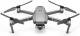 Dron DJI Mavic 2 Zoom + Fly More Kit (9409-56717) 1