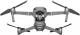 Dron DJI Mavic 2 Zoom + Fly More Kit (9409-56717) 2