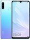 Smartfon Huawei P30 Lite 4/128GB Dual SIM Biały 1