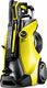 Myjka ciśnieniowa Karcher K 7 Full Control Plus (1.317-030.0) 8