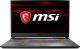 Laptop MSI GP75 Leopard 10SEK-022XPL 1