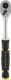 Stanley Grzechotka FATMAX 1/2" (FMMT82678-0) 1