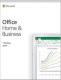 Microsoft Office Home & Business 2019 RU (T5D-03322) 1