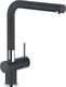 Bateria kuchenna Franke Active Plus PullOut stojąca czarny (115.0373.901) 1