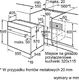Piekarnik Zelmer ZEO 32F5151 2