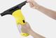 Myjka do okien Karcher WV 1 Plus (1.633-203.0) 1