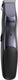 Trymer Wahl GroomsMan 9918-1416 1