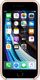 Apple Silikonowe etui do iPhone SE piaskowy róż-MXYK2ZM/A 2