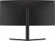 Monitor LC-Power M29-UW-UXGA-100-C 4