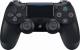 Sony PlayStation 4 Slim 1TB +2 x DualShock 4 4