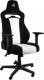 Fotel Nitro Concepts E250 Biały (NC-E250-BW) 4