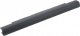 Bateria Avacom Avacom baterie dla HP 250 G4, 240 G4, Li-Ion, 14.8V, 2200mAh, 33Wh, NOHP-25G4-N22 1